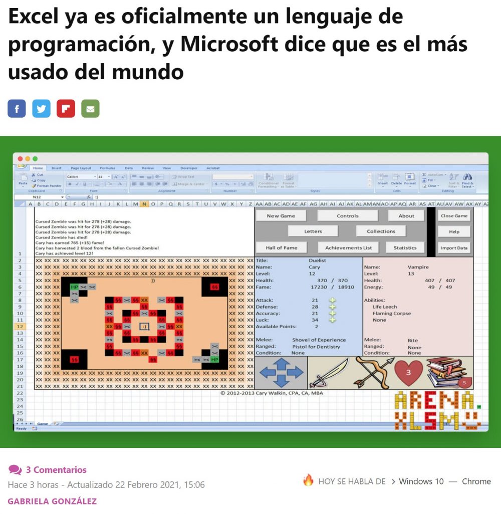 Vuestro currículum acaba de crecer sin que lo sepáis