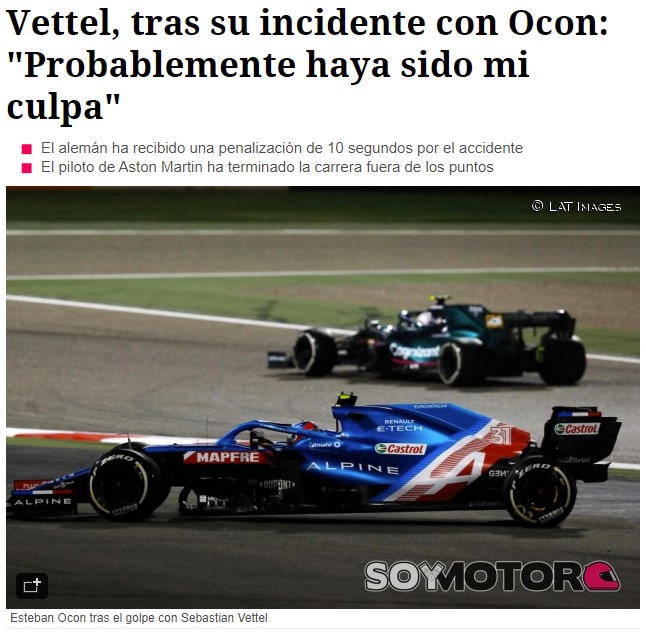 Vettel embistiendo a Ocon por detrás y encima echándole la culpa...