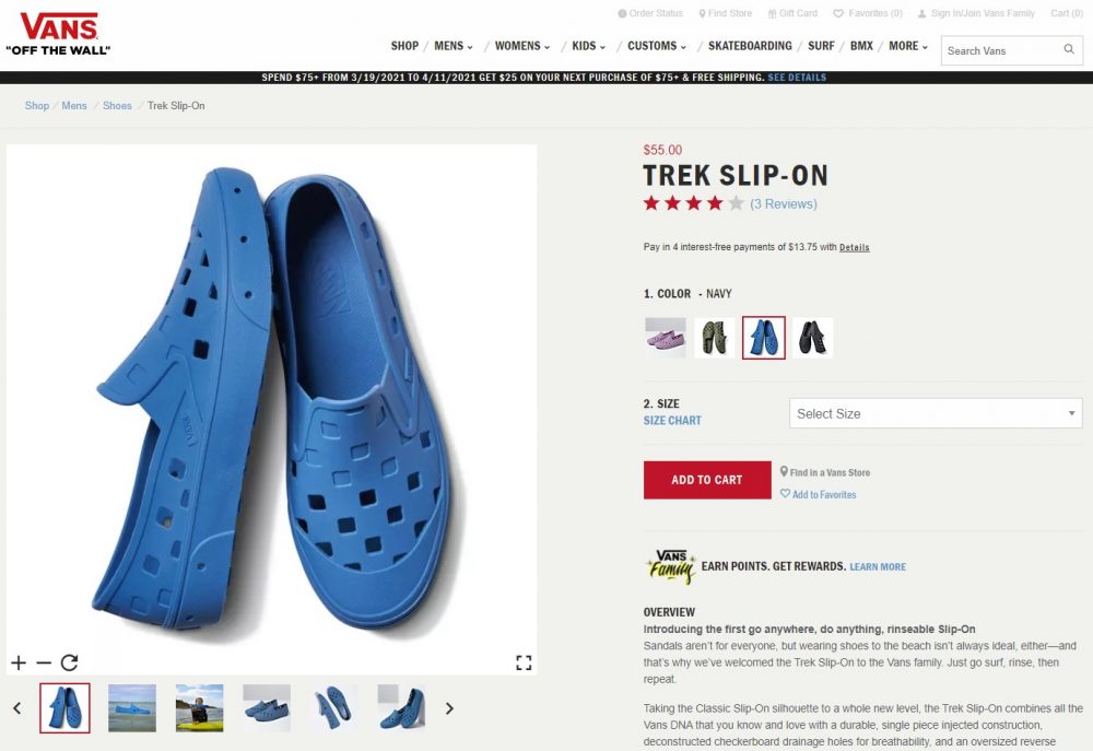 Cuando eres skater pero tambien sigues a Frank de la jungla