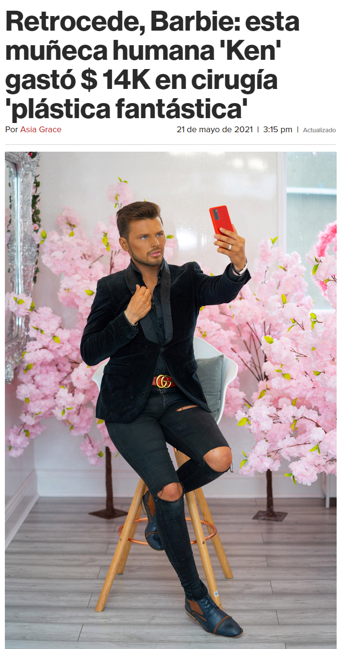 New Ken joined the game