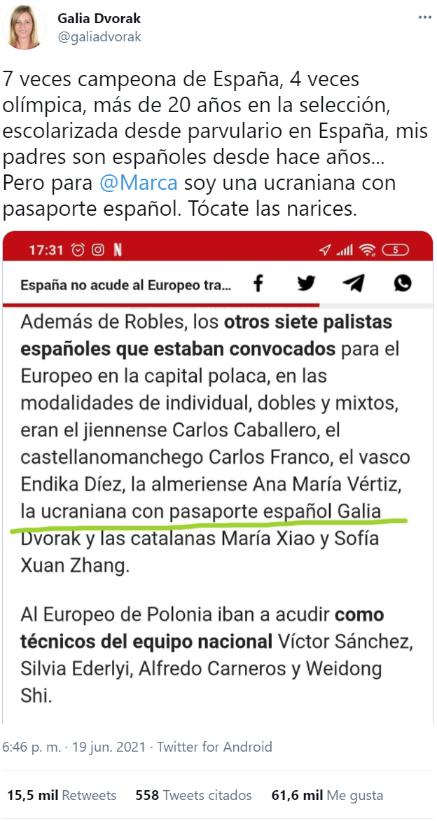 Manifestación nazi escoltada por la policía en el centro de Sevilla, junio de 2021.