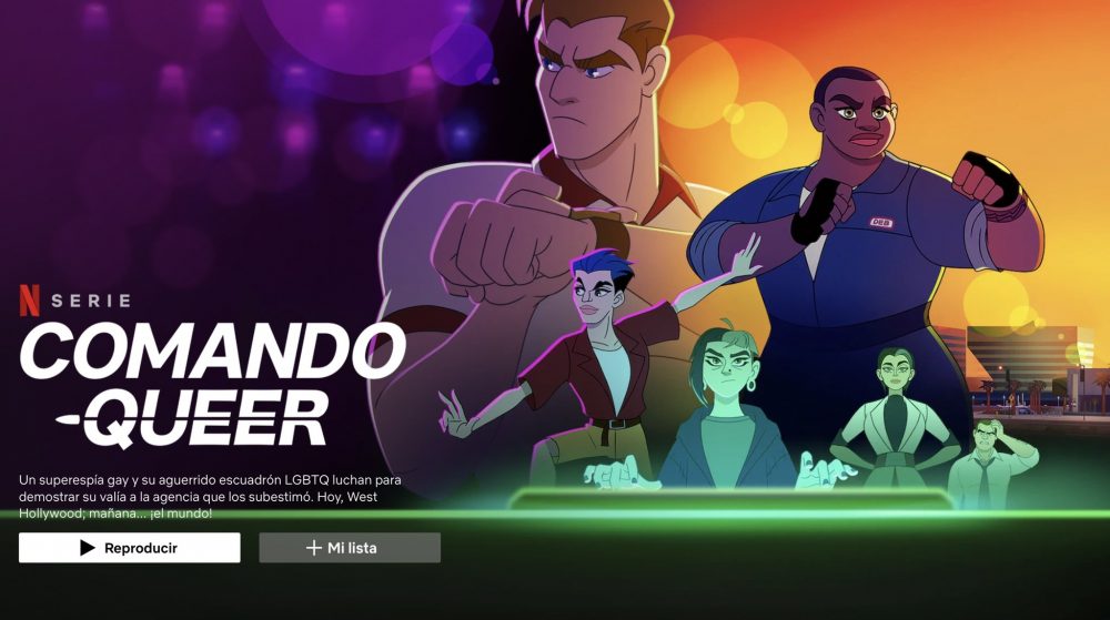 Comando Queer: la nueva serie inclusiva de Netflix