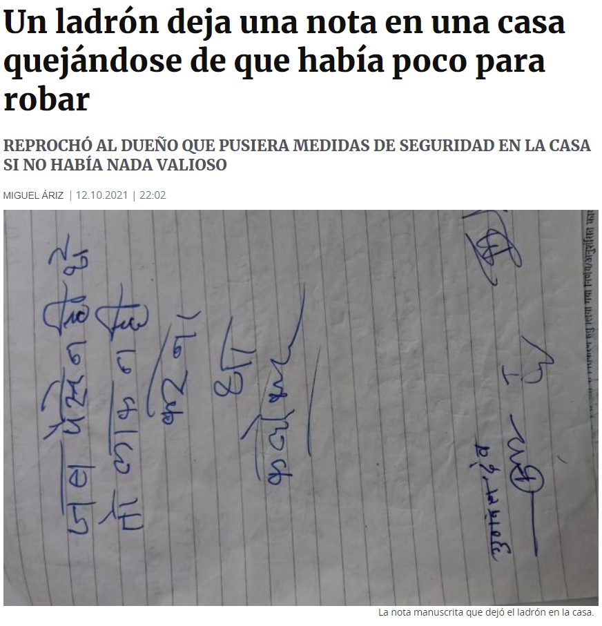 Encima de que te roba, te humilla