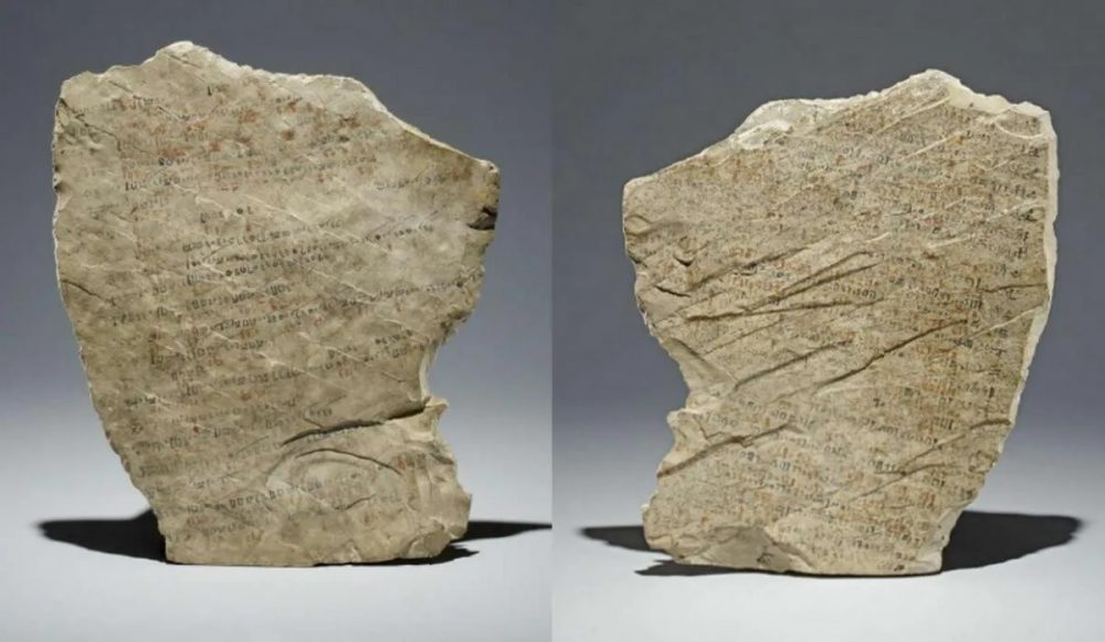Esta piedra egipcia de hace 3.200 años recoge las sorprendentes excusas que ponían los trabajadores para no ir a trabajar