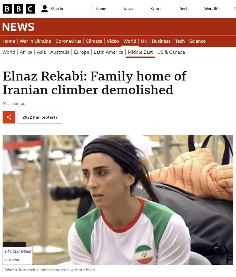 Derriban la casa de la familia de la escaladora iraní Elnaz Rekabi