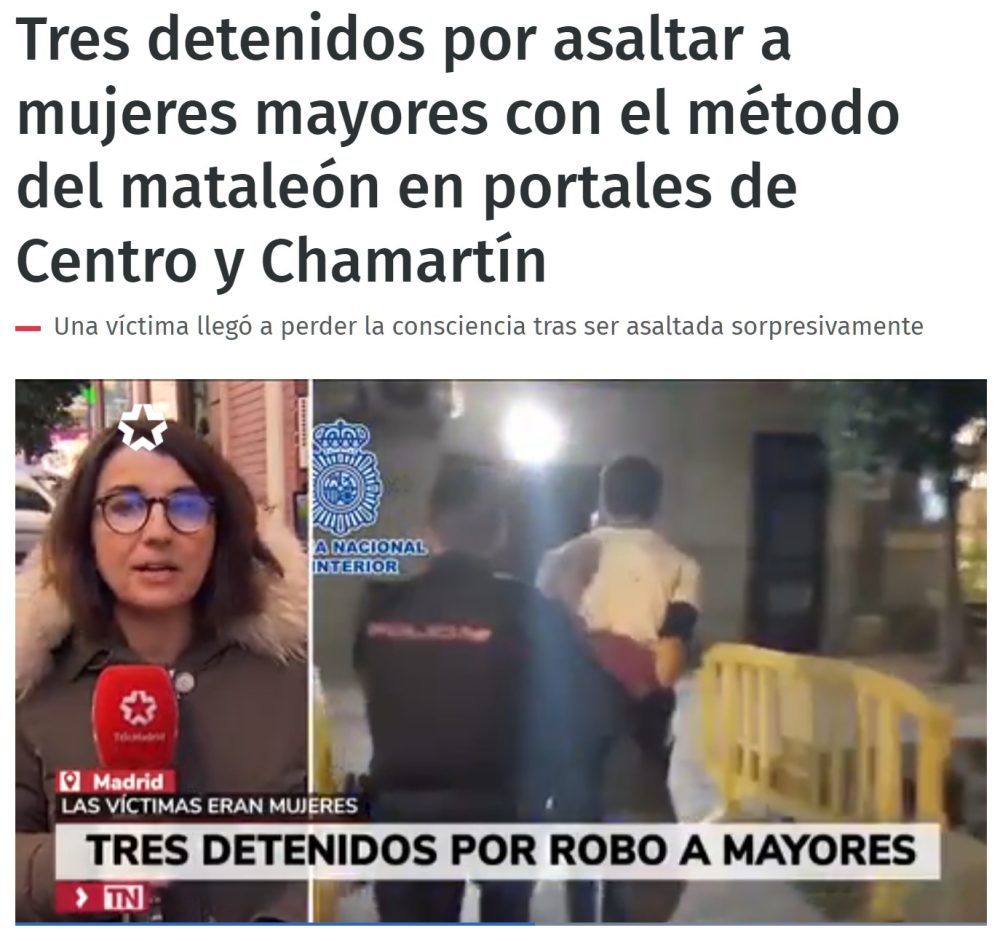 La fiesta de los antecedentes penales