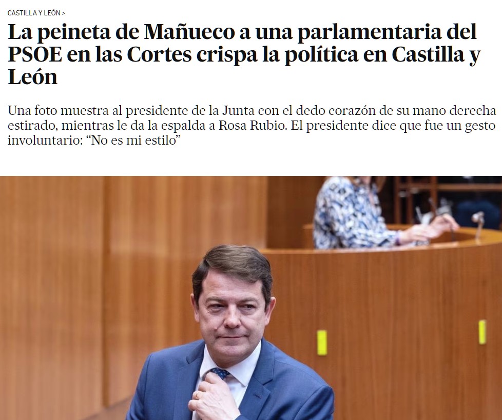 El PP dice que esta peineta de Mañueco a una parlamentaria del PSOE es un "gesto natural"