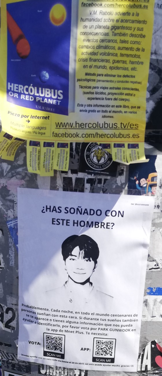 No se cuál de estos dos carteles vistos en Madrid me parece más desconcertante