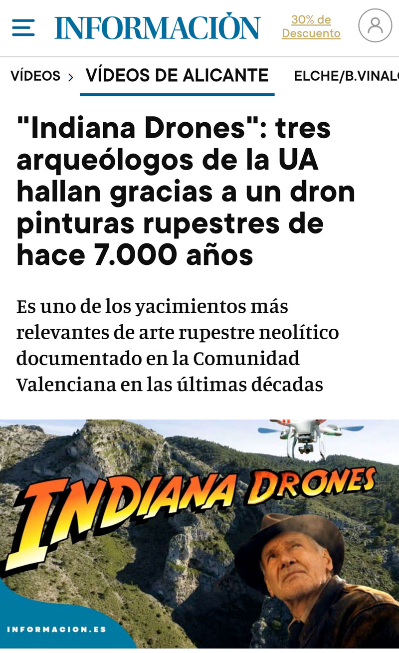 "Indiana Drones"