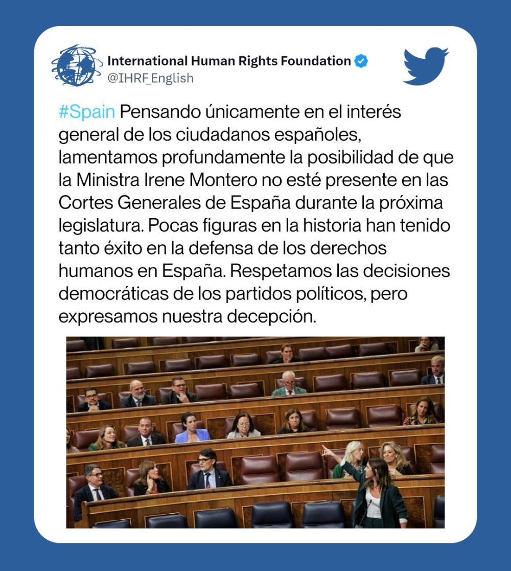 La cuenta de Twitter de la "Fundación Internacional de Derechos Humanos" huele a chamusquina.
