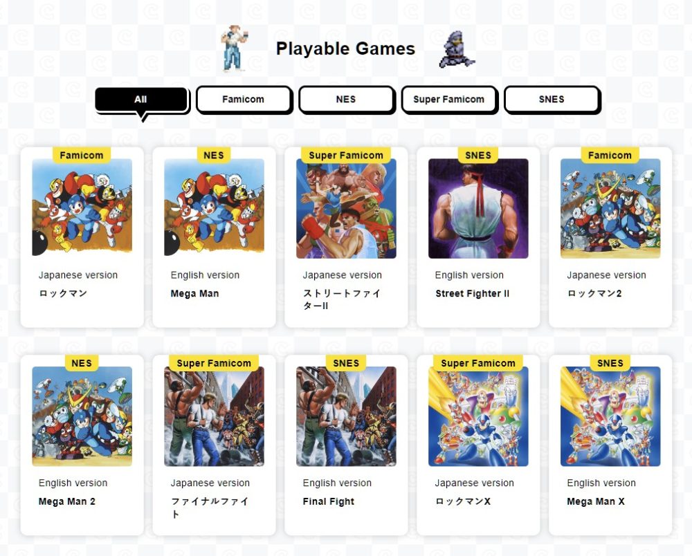 Capcom acaba de abrir una web que te permite jugar en ella juegos clásicos así por las buenas, simplemente abrirla y ponerte jugar.