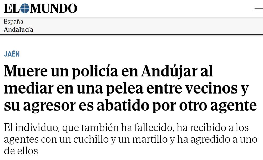 ACTUALIZADO: Un veterinario jubilado se carga a un policía en Andújar