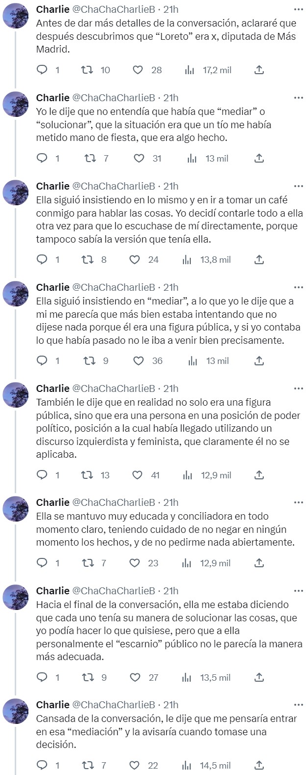Errejón tocando un cuIo: la historia que emocionó a Pedro Almodóvar
