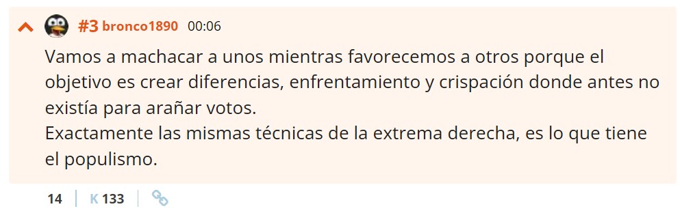 Adelante Andalucía dice que solo los alumnos de la privada tienen que probar su nivel en selectividad.