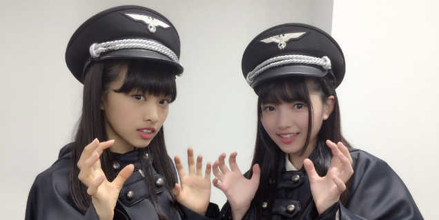 Vivimos tiempos extraños...