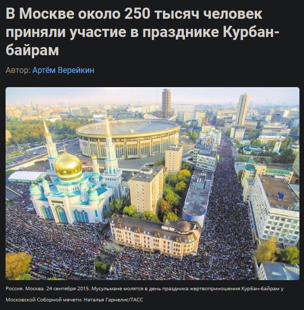 Parece que el balconing se está poniendo de moda entre los altos cargos rusos...