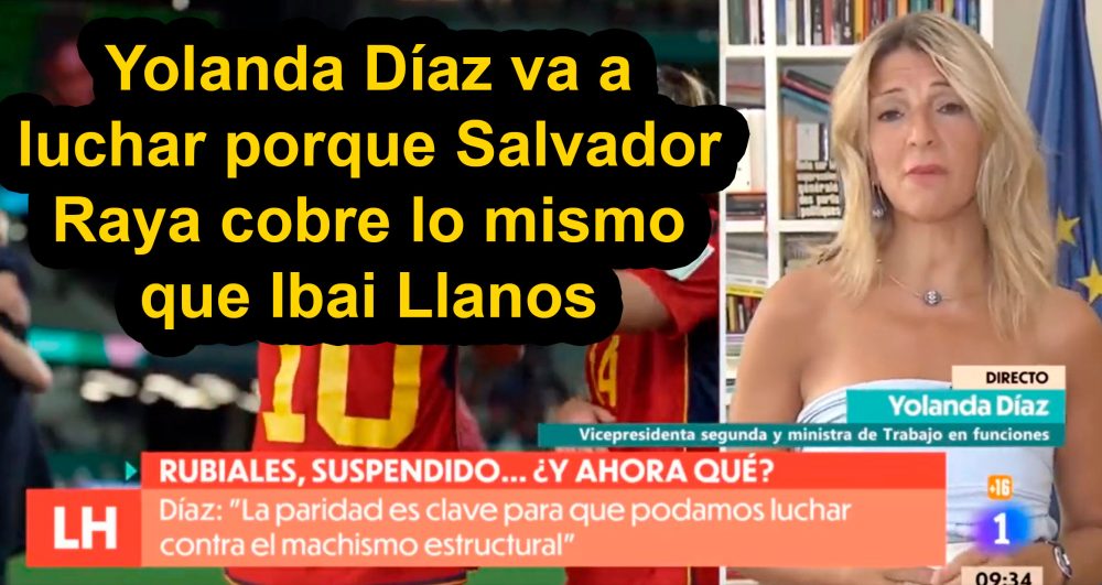 Se vienen las jugadoras con sueldos millonarios por perder contra chavales de 15 años