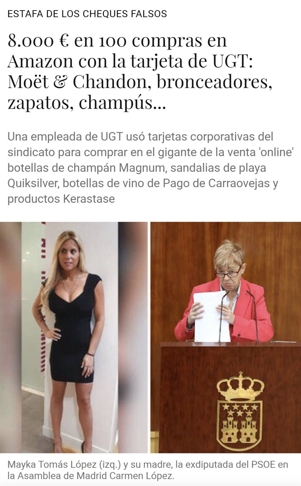 NoSoloCigalas: las tarjetas de UGT también compraron Moët & Chandon, bronceadores, zapatos, champús...