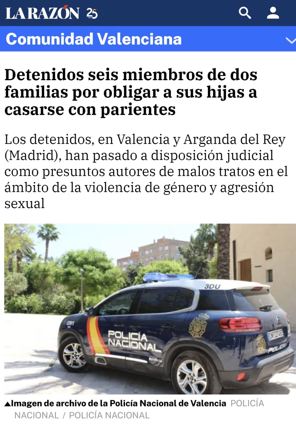 Mientras tanto, en la España de 2023...