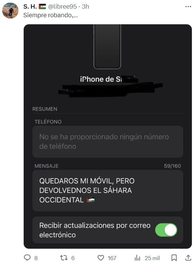 Sorpresón en Las Gaunas