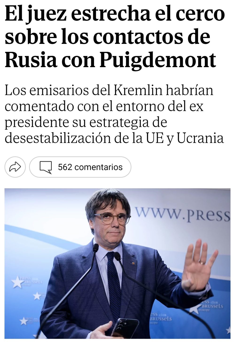 Ni House of Cards se atrevió a tanto