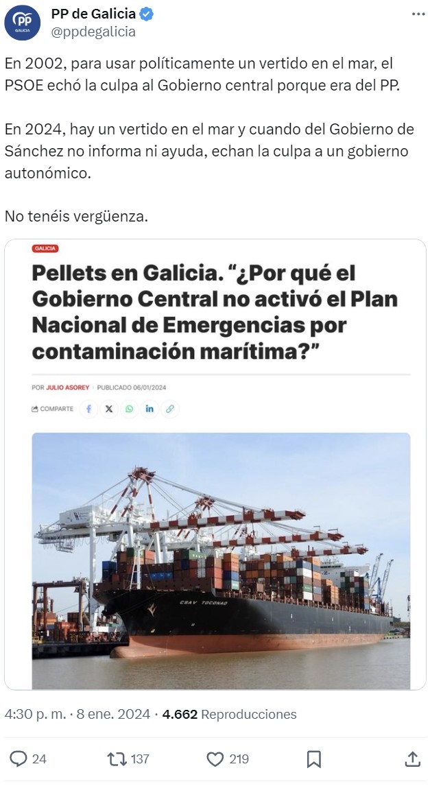 Con PP y PSOE es siempre lo mismo: Entre unos y otros, la casa sin barrer.