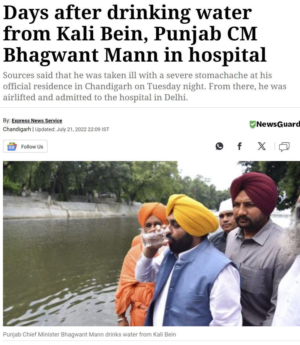 El Primer Ministro de Punjab (india) bebe un vaso de agua contaminada de un "río sagrado" para demostrar que el agua está limpia. Poco después fue ingresado en el hospital.
