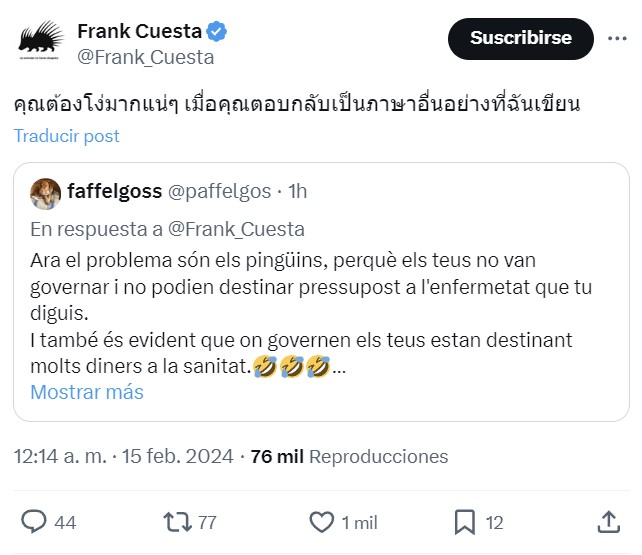 Odio eterno a este perfil de persona