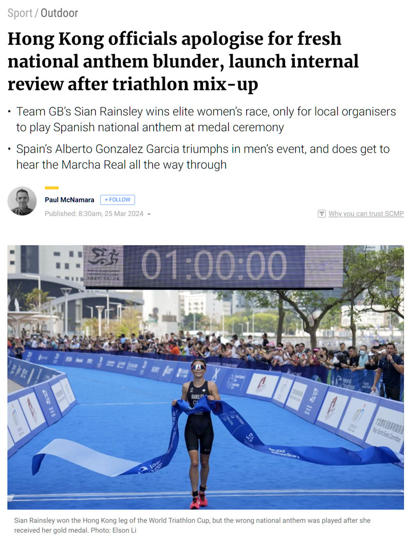 Los funcionarios de Hong Kong se disculpan después de tocar por error el himno nacional de España en honor a un ganador de triatlón británico.