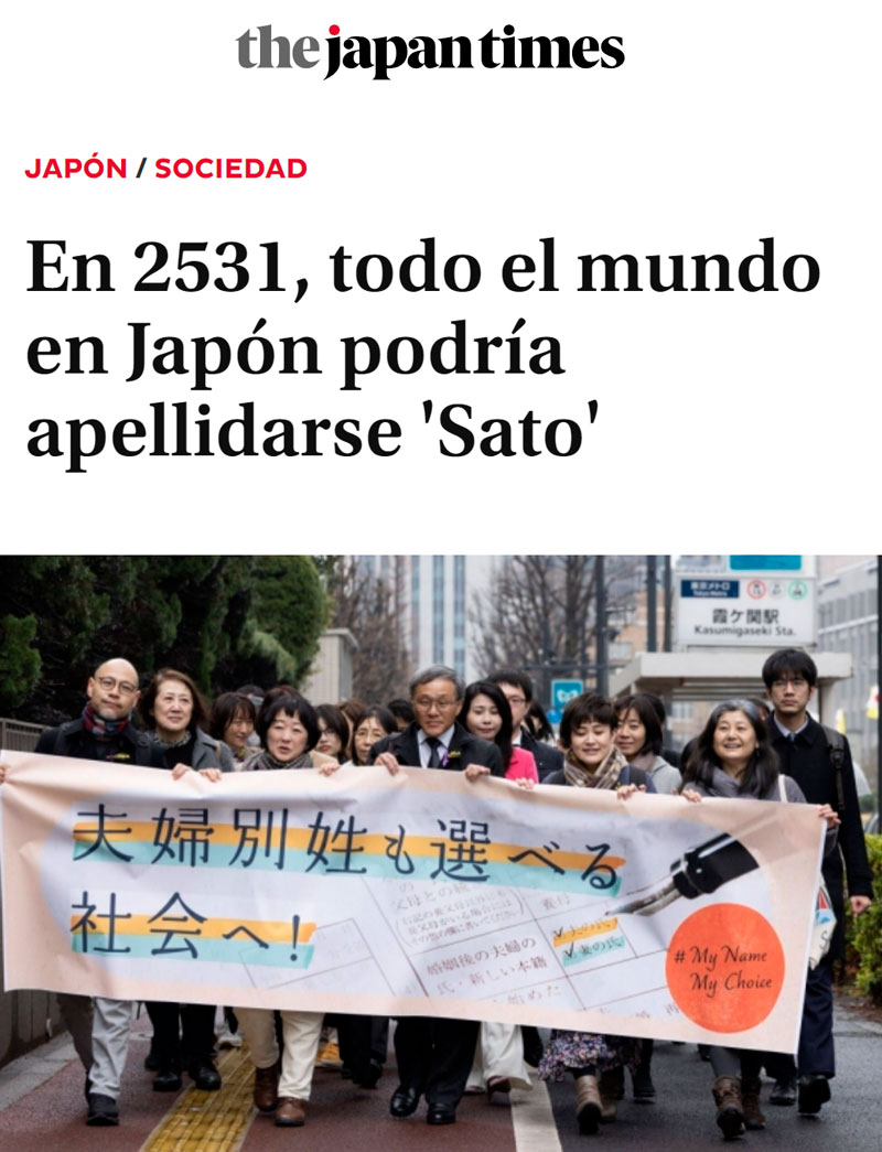 Todos los japoneses podrían apellidarse SATO dentro de 500 años.