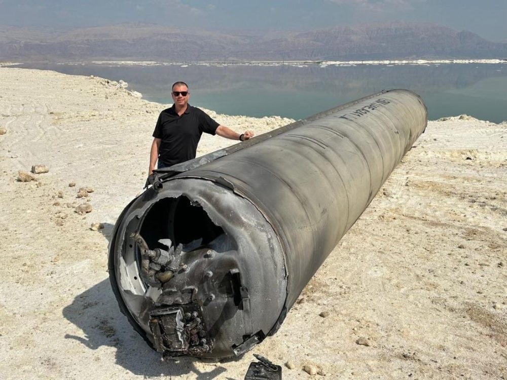 El tamaño de un misil iraní interceptado en el Mar Muerto