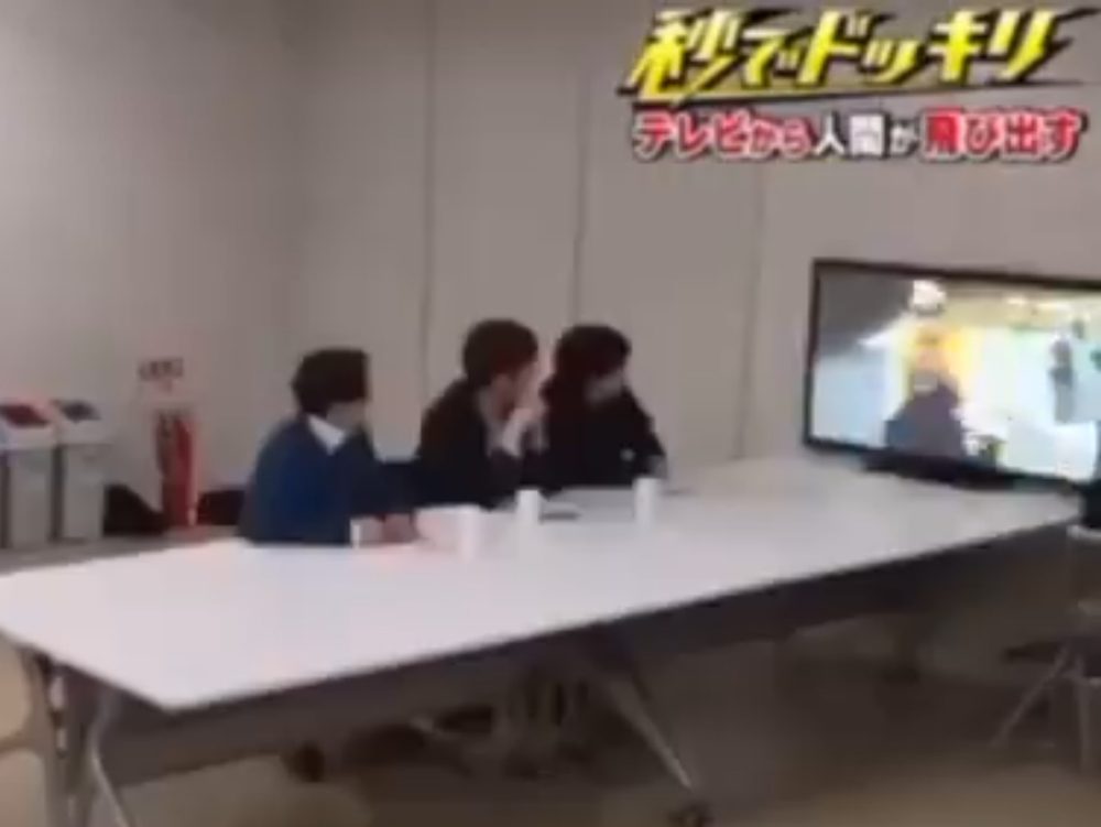 Cámara oculta con "realidad aumentada".