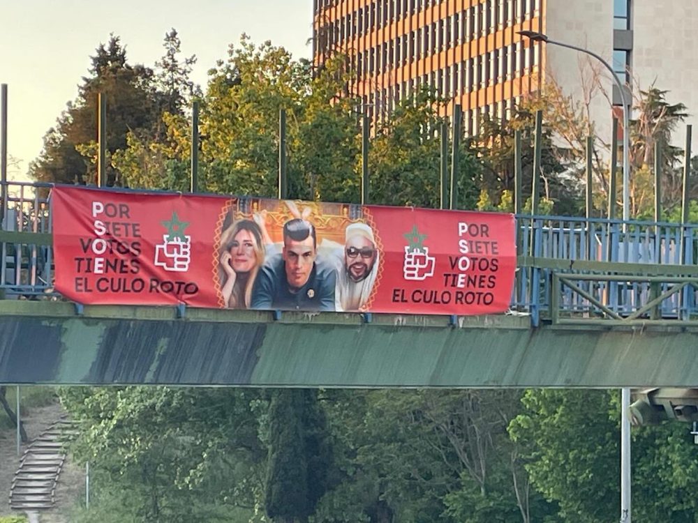 Cada vez se curran más el arte facha.