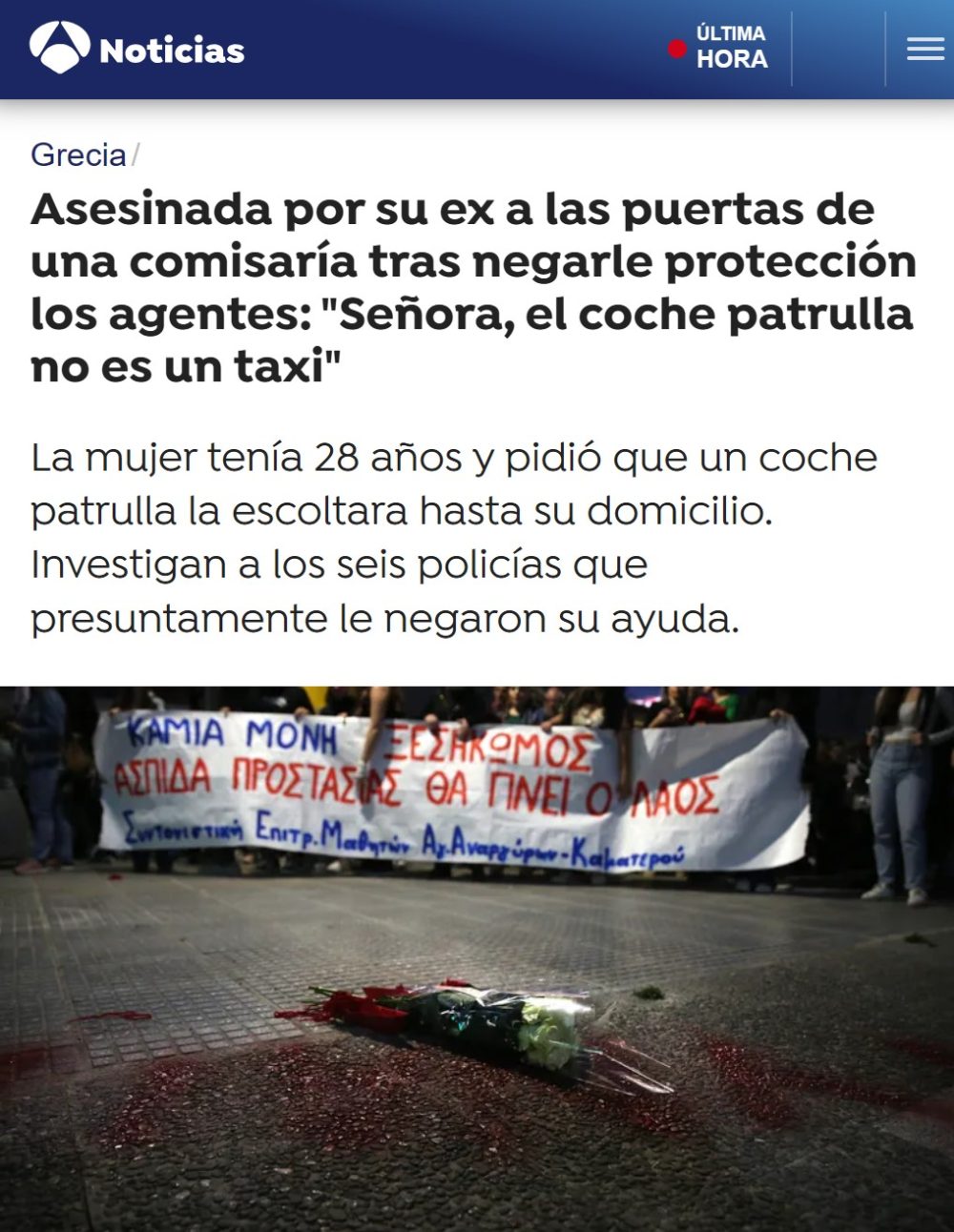 La frase que fue dramáticamente inoportuna: "Señora, el coche patrulla no es un taxi".