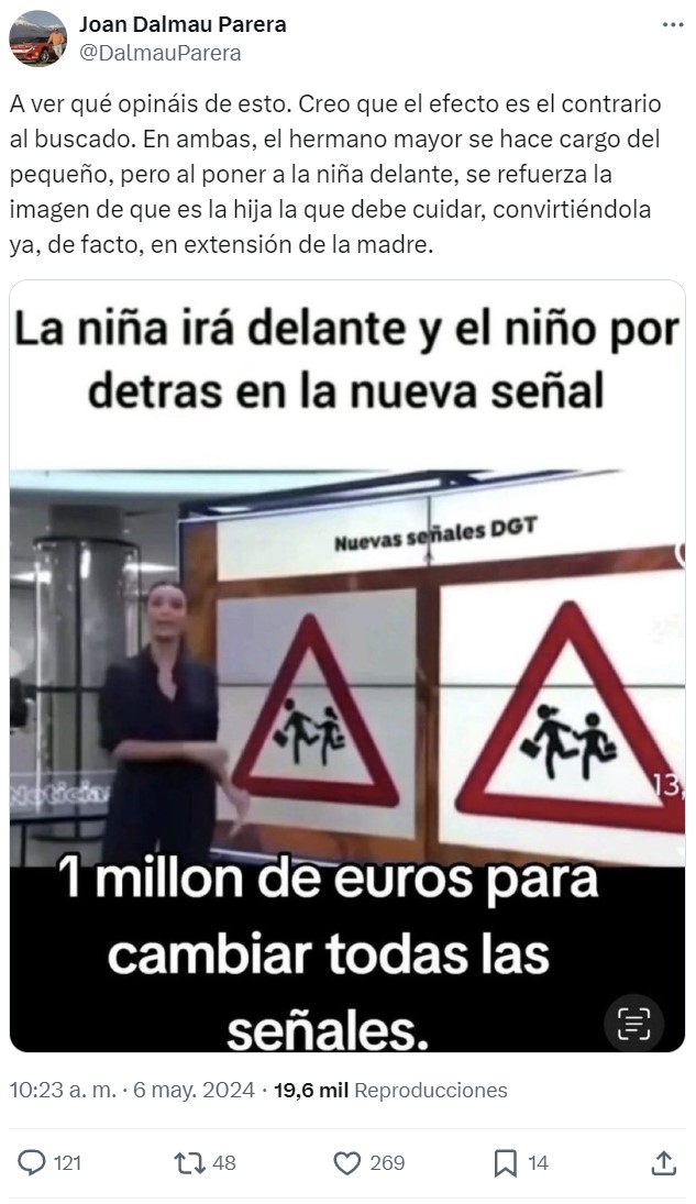 Cuando quieres arreglar algo que no está roto, y lo único que consigues es... romperlo.