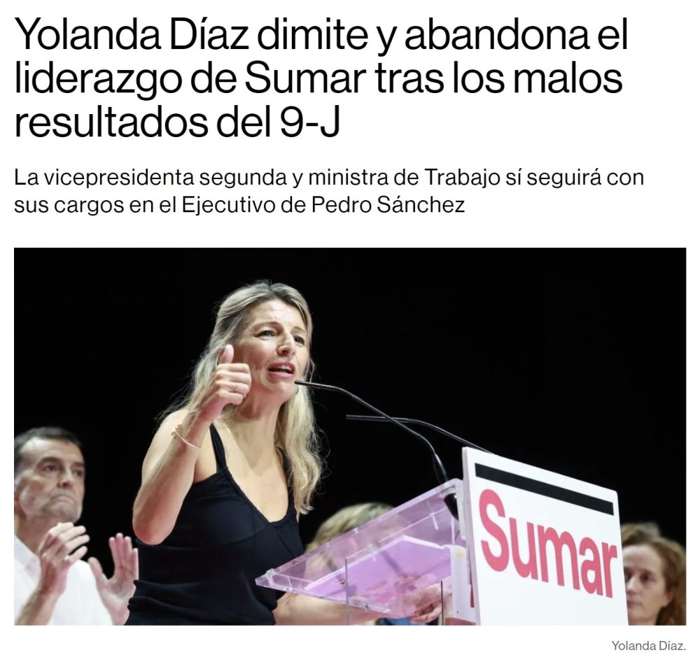 Yolanda Díaz dimite.