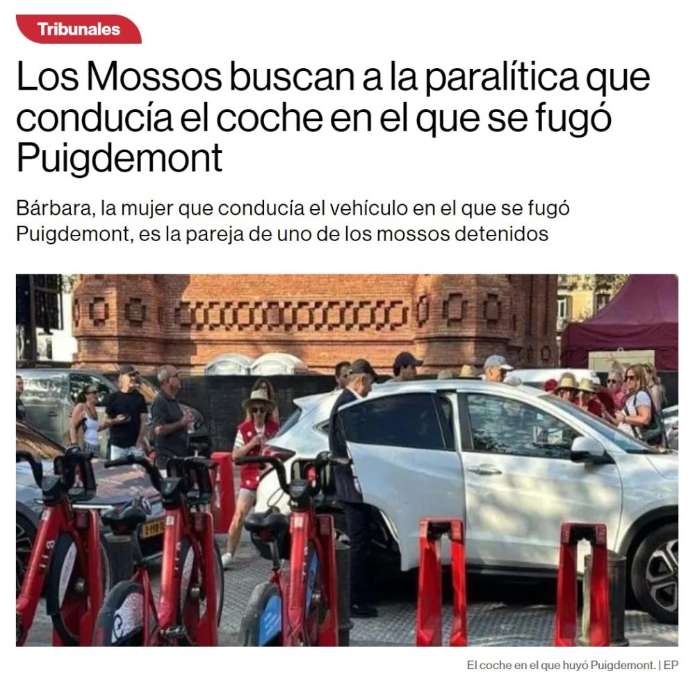 Esto cada vez se parece más a una peli de Almodóvar...