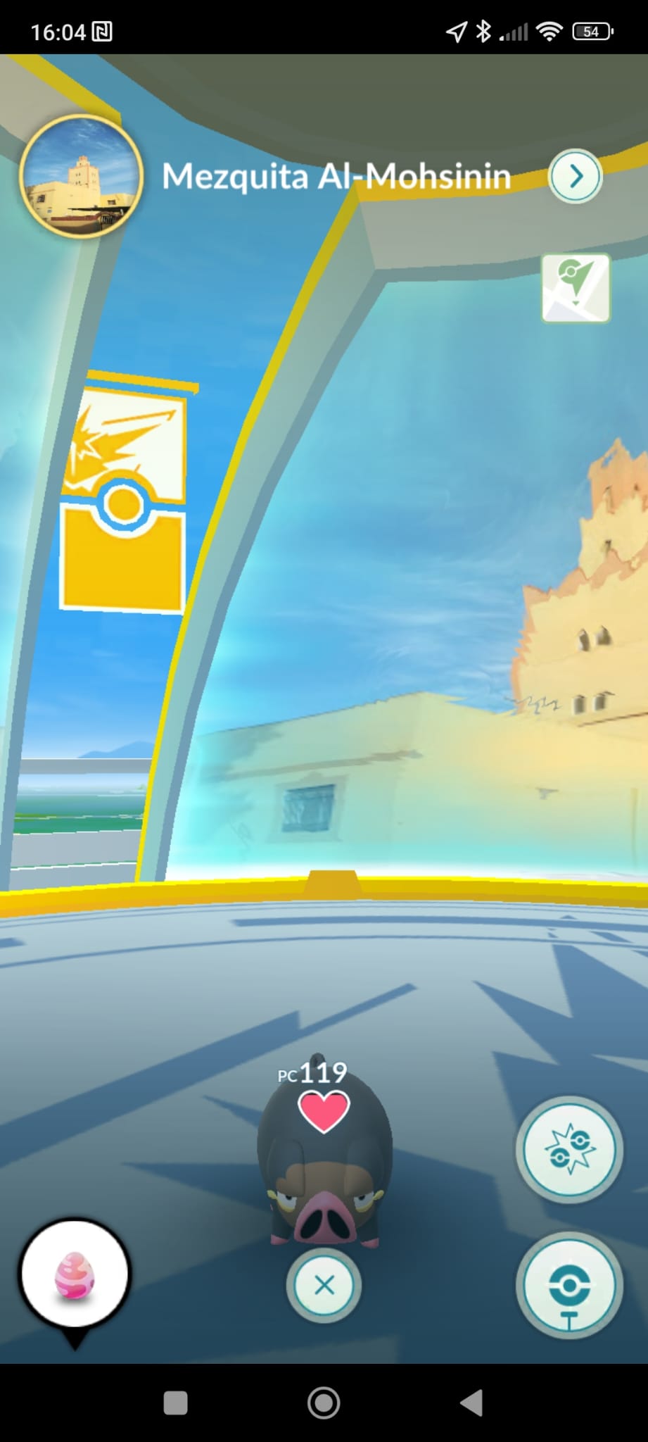 Los españoles están explorando nuevas formas de conquista.