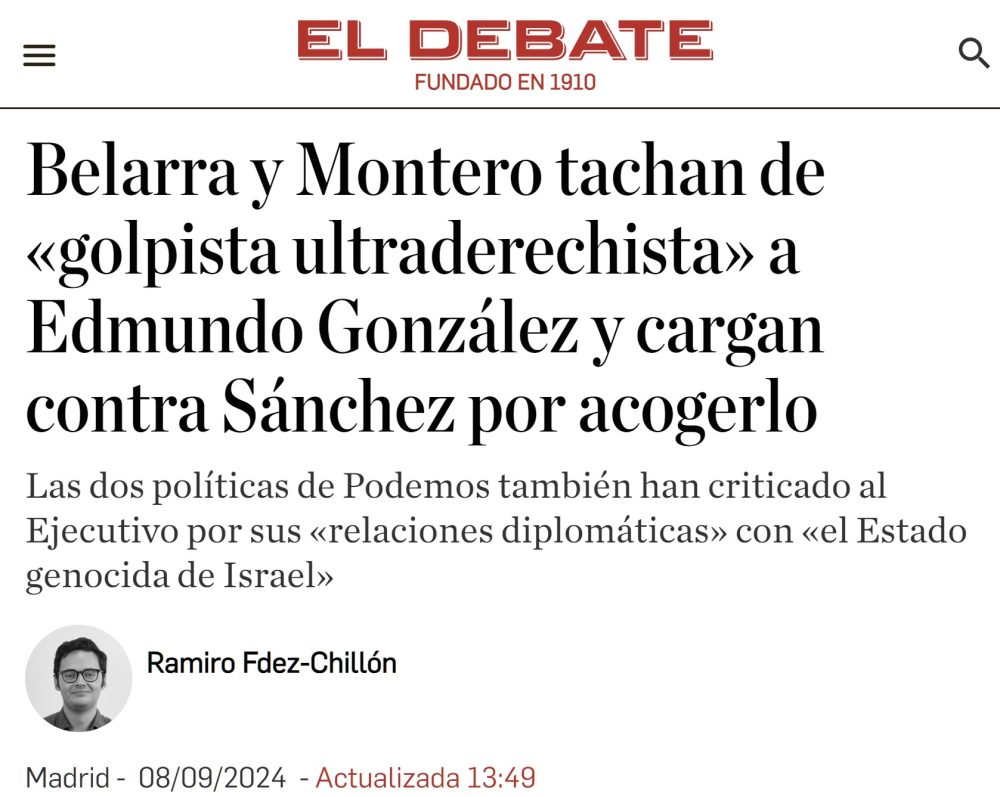 Edmundo González, ganador de las elecciones venezolanas, aterriza en España tras ser aceptada su petición de asilo político.