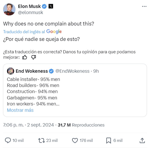 Donde la igualdad no llega... por lo que sea.