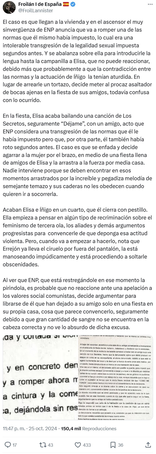 La demanda a Errejón es una historia demencial.