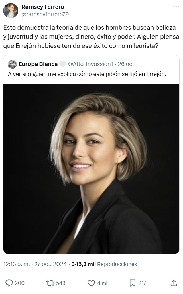 En South Park explicaron el éxito de Errejón con las mujeres.