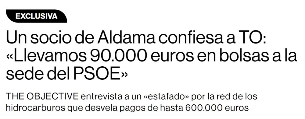 Parece que se están precipitando los acontecimientos para el PSOE.