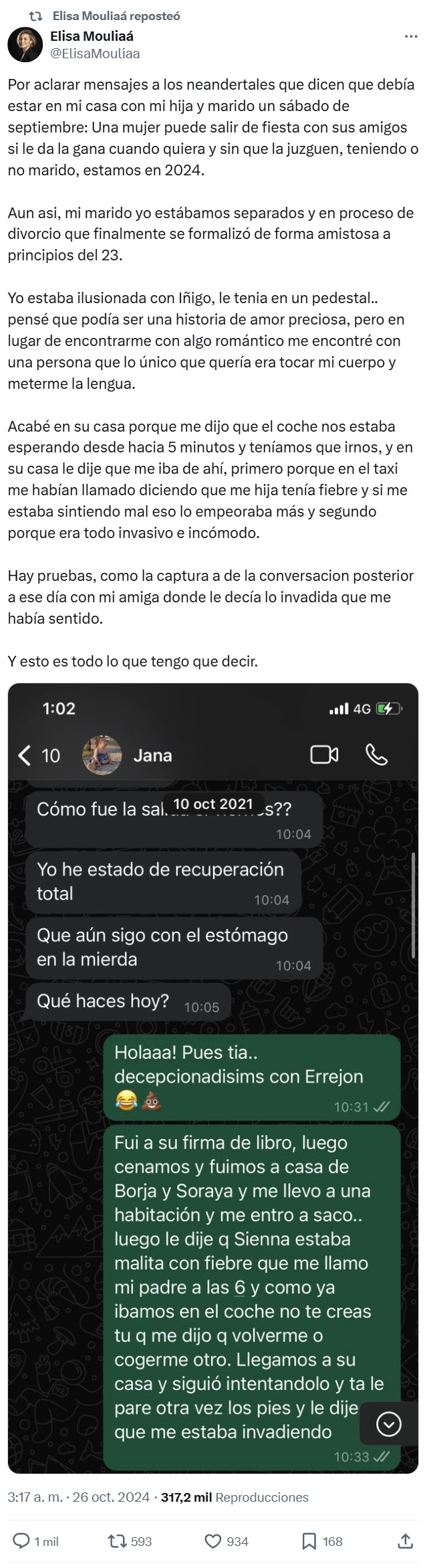 La demanda a Errejón es una historia demencial.