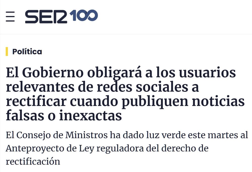 El Gobierno obligará a los usuarios de redes sociales a rectificar cuando publiquen noticias falsas o inexactas: "Queremos promover una mayor calidad en el debate público"