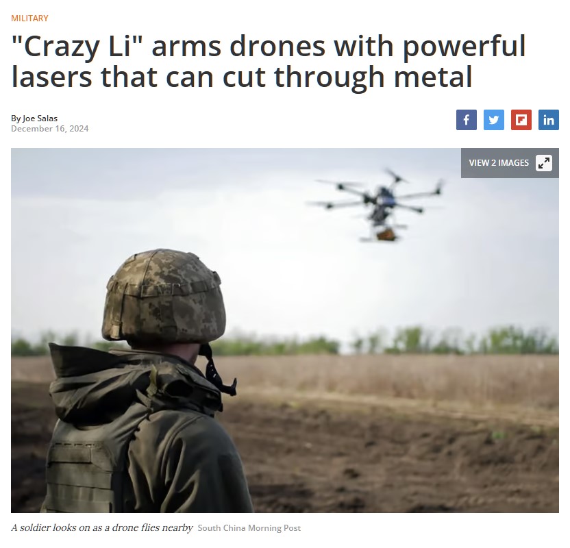 China prueba con éxito el uso de un láser de 1 kilovatio y 1080 nanómetros de longitud de onda desde un dron.