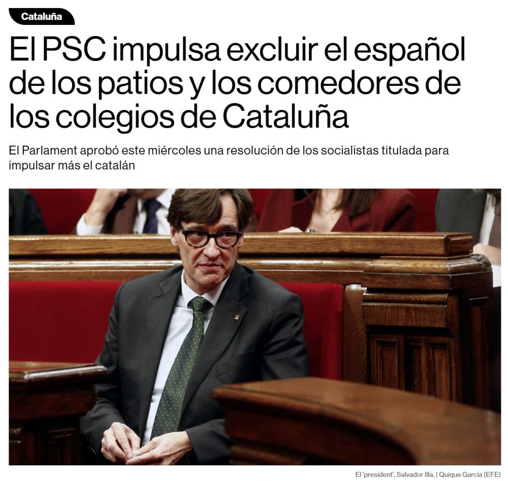 El PSOE catalán impulsa prohibir el español en los patios y los comedores de Cataluña.