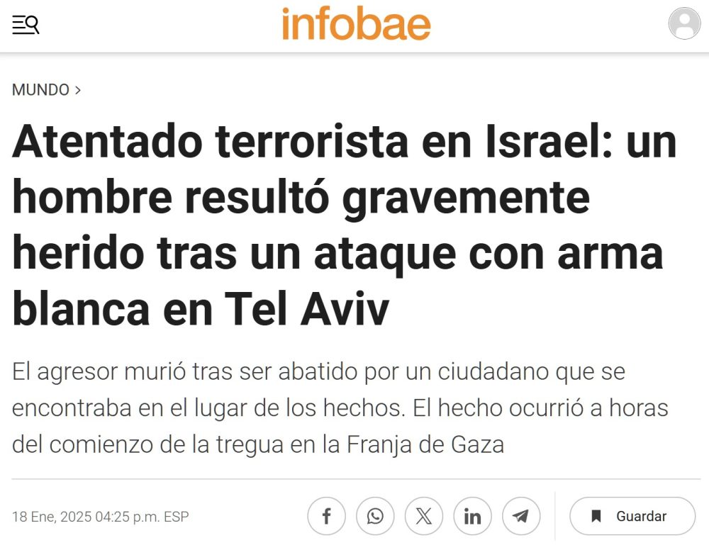 Un palestino armado con un cuchillo ataca a un grupo de personas en Tel Aviv.