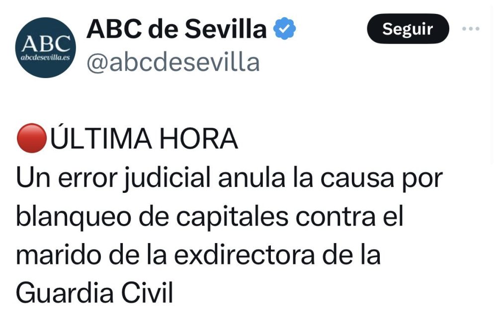 Vaya, otro PSOError.