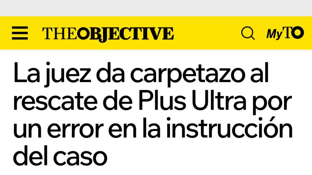 Vaya, otro PSOError.